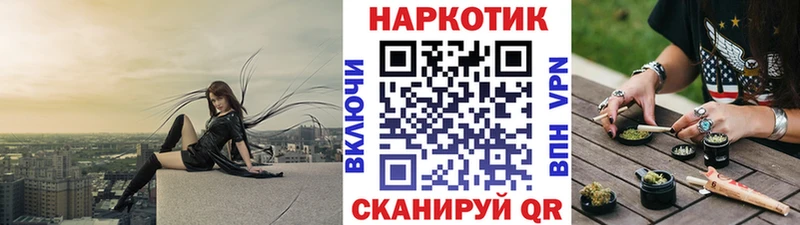 Сколько стоит Строитель COCAIN  Codein  Каннабис  ГАШ  Alpha-PVP 