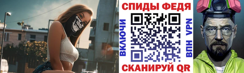 АМФ 98%  Строитель 
