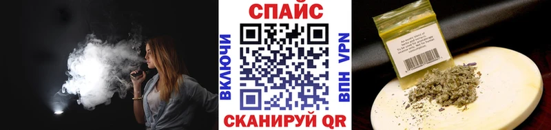Бутират оксана  продажа наркотиков  Строитель 