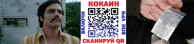 COCAIN VHQ  Строитель 