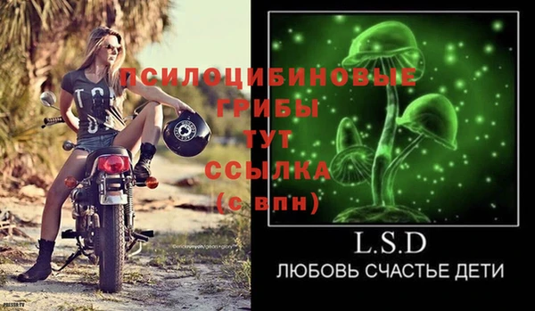 каннабис Армянск