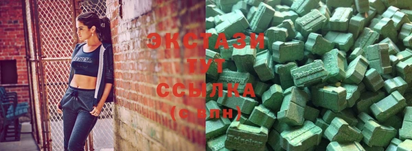 прущая мука Арсеньев