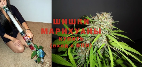 COCAINE Балабаново