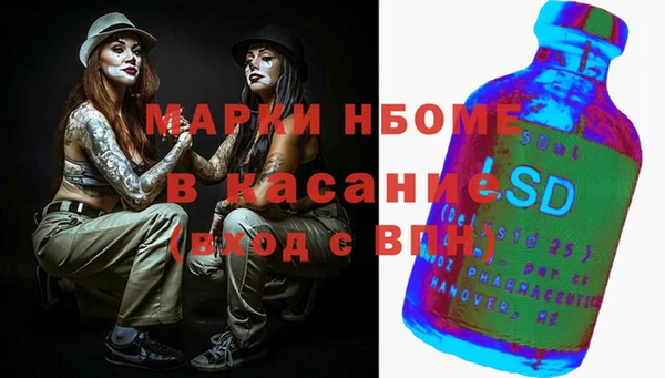 каннабис Армянск