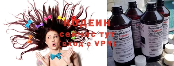 мет Баксан